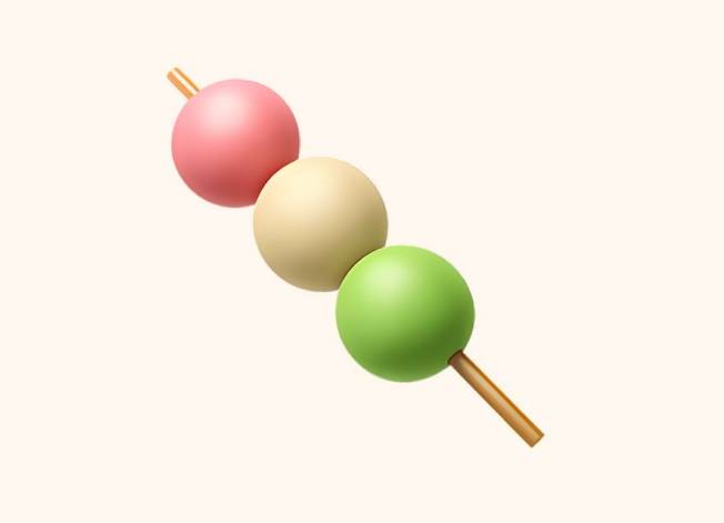 Dango